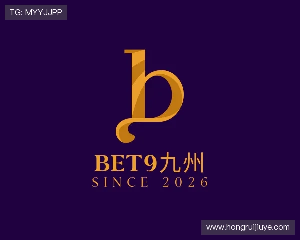 了解bet9九州